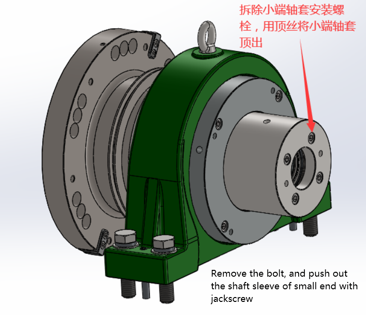 Decanter centrifuge